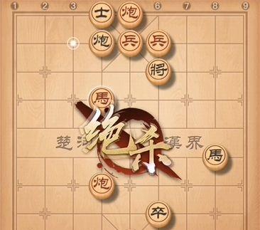 《天天象棋》160关破解大全（成功过关不再难，掌握破解技巧轻松愉快）