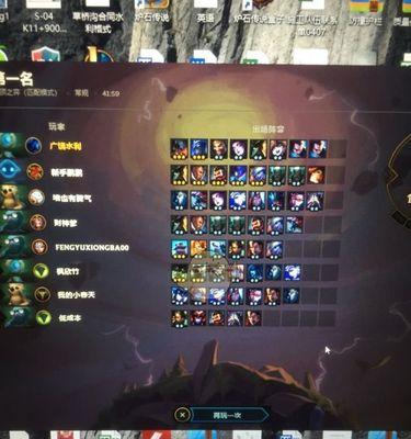 《LOL》云顶之弈（掌握慎装备搭配，打造全能战斗机）