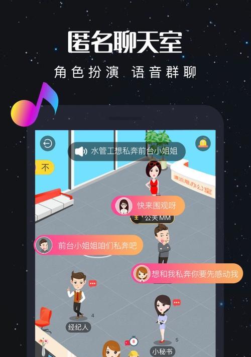 《闲聊》游戏APP被查事件详解（监管力度加大，网络游戏不得不规范）