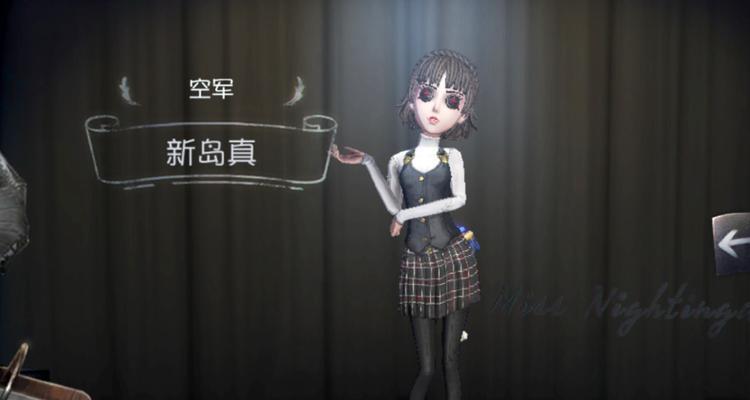 《第五人格》舞女迷情时装外观一览（舞姿翩翩，迷人时装，带来独特游戏体验）