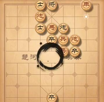 《天天象棋》残局挑战127期攻略（用智慧征服棋局，拿下127期残局挑战！）