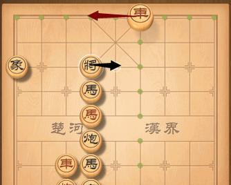 《天天象棋》残局挑战134期攻略解析（以高级难度为例，详解过关技巧与策略）