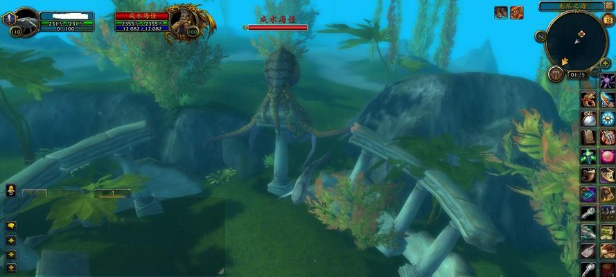 《魔兽世界》深海水母世界任务攻略（解锁攻略、任务流程、奖励详解）