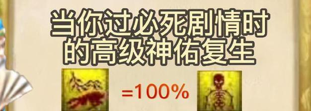 解锁神佑释放冰法师连招，提升输出手法（掌握神佑释放冰法师连招，从此无敌战场）