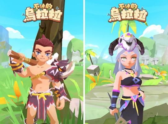 乌拉拉S2赛季开启时间揭晓！（魔幻世界再掀狂潮，战火即将点燃！）