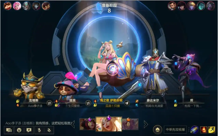 萨勒芬妮怎么玩LOL电脑版？全面攻略与技巧解析