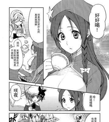 关羽入门攻略