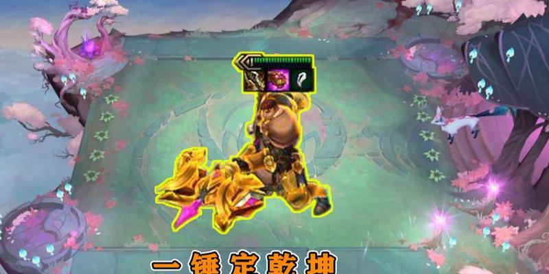 《端游战士英雄——杰斯的最佳出装顺序攻略》（从初出茅庐到无坚不摧，一起探索杰斯的强势装备搭配！）