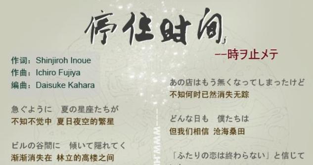 貂蝉出装铭文教学攻略（穿越千年，舞动红颜-貂蝉的装备选择和铭文配置）