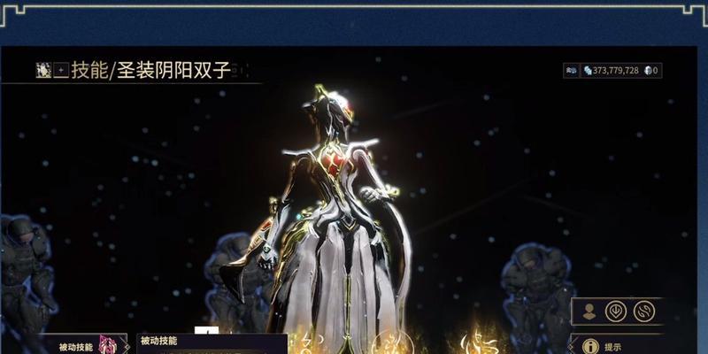 双子攻略技能大揭秘！（掌握这些关键技巧，让你成为双子座的王者！）