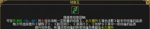 剑剑乐园——刀剑英雄宠物技能攻略（探索最强组合，成就辉煌战绩）