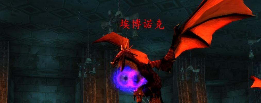 成为BWL攻略高手（从零起步，轻松征服BWL副本，为你的团队带来胜利！）