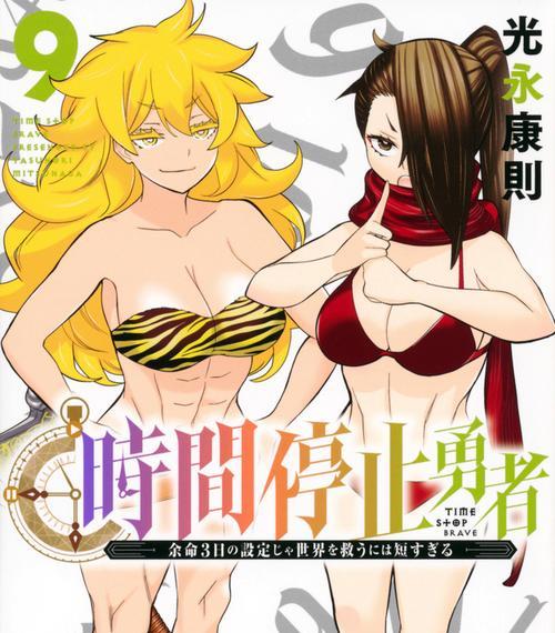 《以灵魂摆渡人技能分布攻略》（最强技能搭配与升级路线详解）