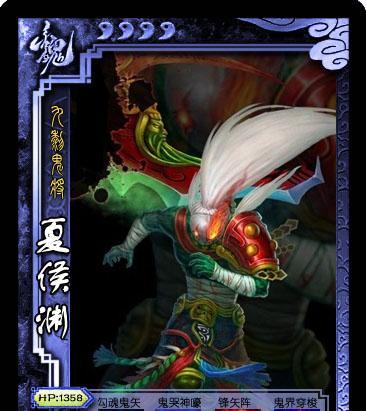 梦三国出装攻略（精明选购装备，提升游戏竞争力）