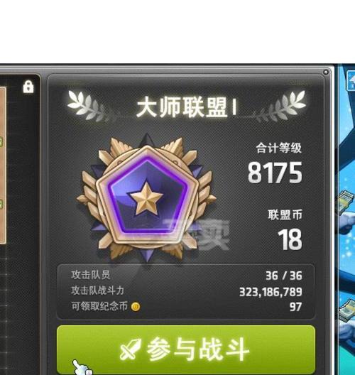 小黑屋技能攻略（揭秘小黑屋技能的秘密，让你成为技能大师）