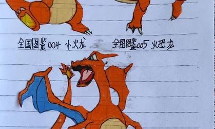 《战神四技能鉴攻略》（探索战神四技能鉴的最佳策略与技巧）