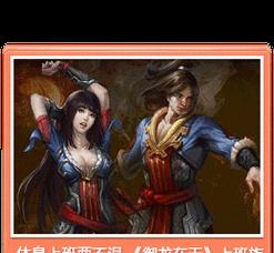 御龙在天技能书攻略（解读技能书的奥秘，助你成为无敌神龙）