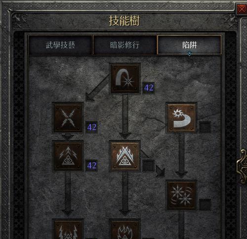 暗黑死灵3技能加点攻略（掌握技能加点的关键，成为暗黑世界的统治者）