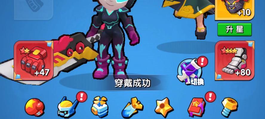 暴走射手技能攻略（射箭卓越、技能臻炼，突破射手境界）