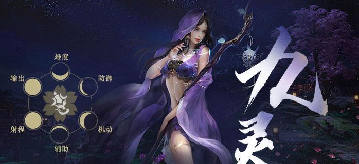 魔兽争霸（探寻逃兵技能的终极奥义，提升你的战局胜算！）