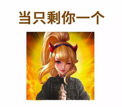 蔡文姬打野铭文出装攻略（打野蔡文姬如何选择铭文和出装？一起来了解吧！）