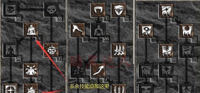 不朽死灵法师技能组合攻略（玩转不朽死灵，打造最强法师军团）