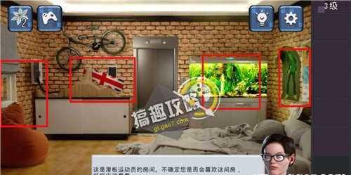 突破困境，成功逃生！（以逃生技能第4关攻略为主题，助你轻松通过难关！）