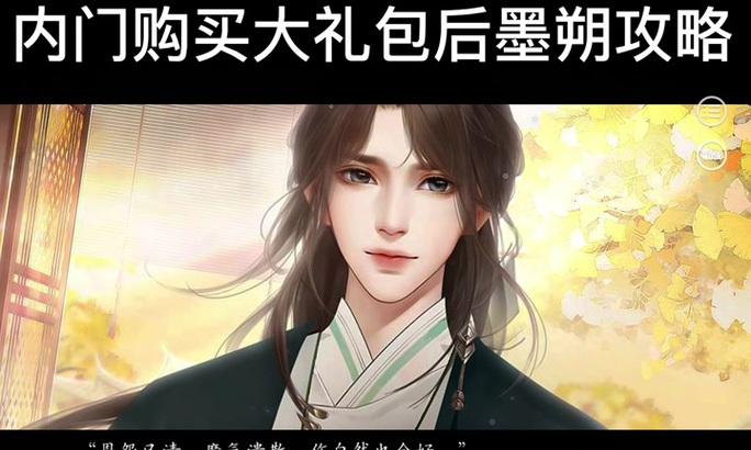 《仙路漫漫剑道技能攻略》（探索仙侠世界，成就剑道巅峰！）
