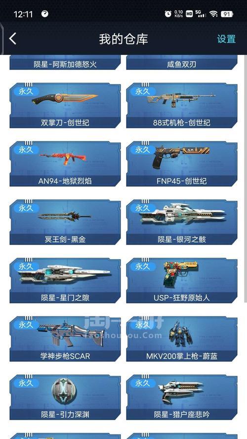逆战天帝技能升级加点攻略（天帝技能升级加点方法、技巧和策略全解析！）