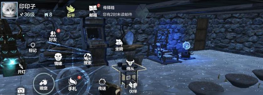 妄想山海解锁技能攻略（揭秘妄想山海中解锁技能的方法与策略）