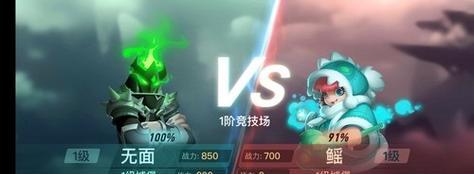 掌握以两座城池眠的技能攻略（揭秘古老技艺，玩转两座城池眠术）
