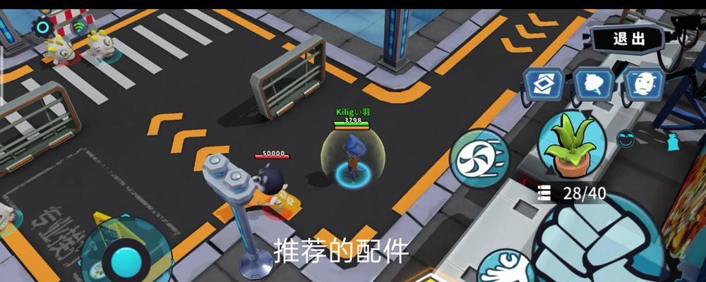 奇葩战斗家恶魔出装攻略（最强恶魔出装方案，让你无往不利！）