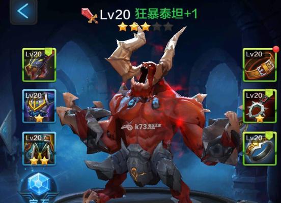 《挑战模式回血技能加点攻略》（优化生存能力，轻松应对困难关卡）