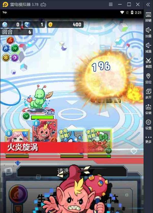 梦幻西游领主技能加点攻略（打造最强领主，技能加点全解析）