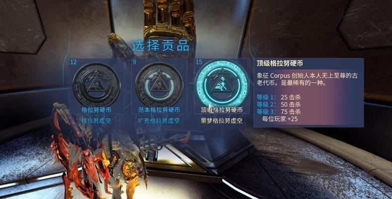 魔兽争霸（探索最强巫妖出装搭配，提升战力不断进化！）