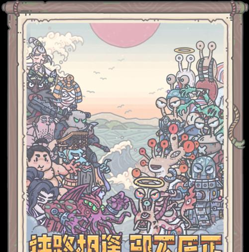 《探索最强蜗牛航海技能，征服无尽海域》（开启奇幻冒险之旅，提升航海实力无上限）