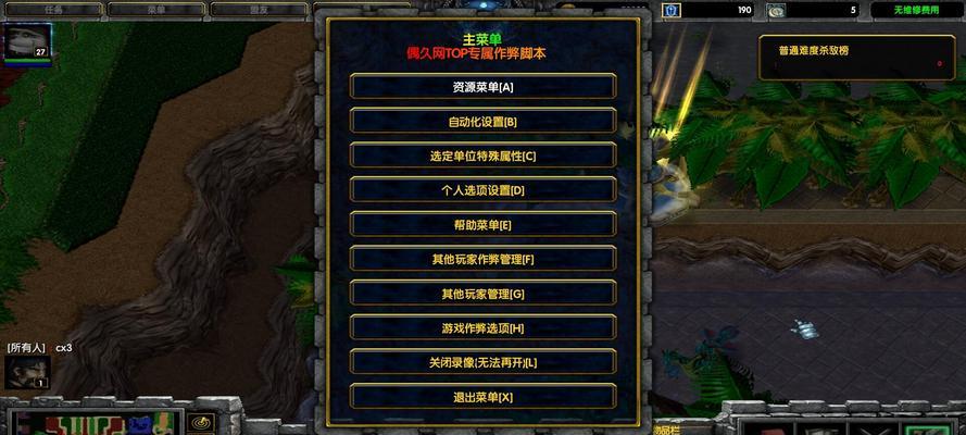 《坠落使者——攻略大揭秘！》（玩转坠落使者，装备绝无仅有！）