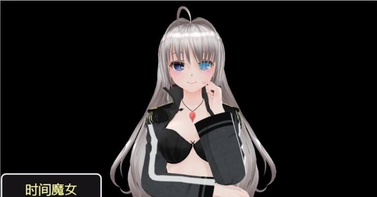 《大话2职业技能升级攻略——成为顶级大侠的必经之路》（精华攻略揭秘，助你快速提升实力！）