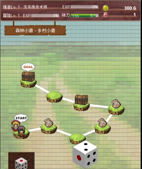 从零开始，轻松掌握炼金技能1-300攻略（迅速提升炼金技能，成为顶尖炼金师的秘籍）