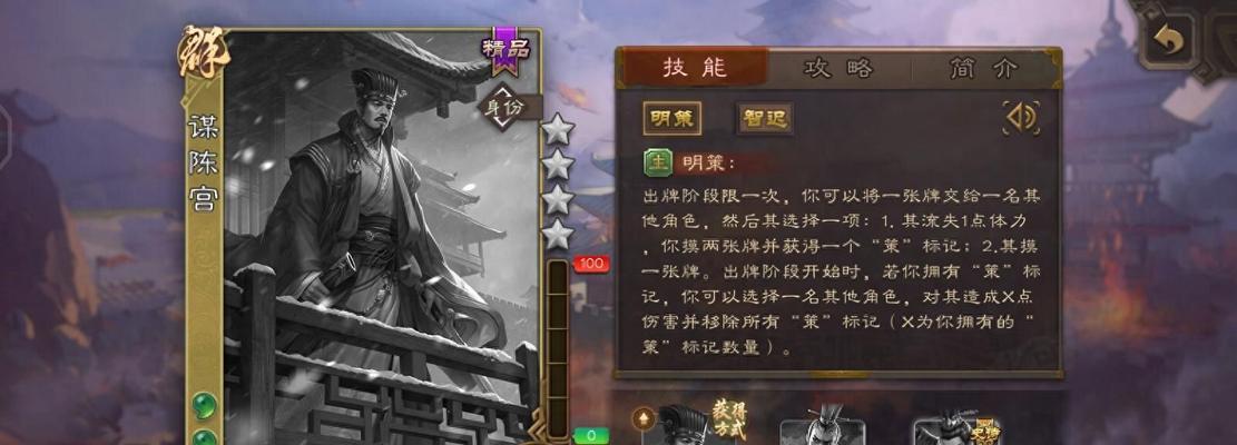 《掌握王母技能，成为英灵传说中的顶尖玩家》（探索技能系统，提升战力无限）