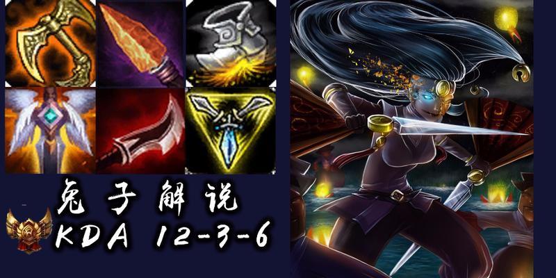 《恶魔小丑技能加点攻略》（解锁最强技能，打造无敌小丑！）