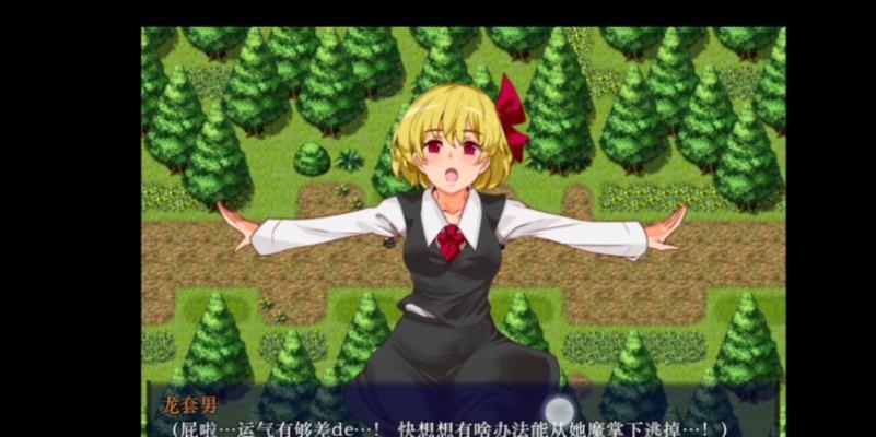 红怪角质硬化技能攻略（掌握角质硬化技能，打造无敌铠甲，红怪再也不是噩梦！）