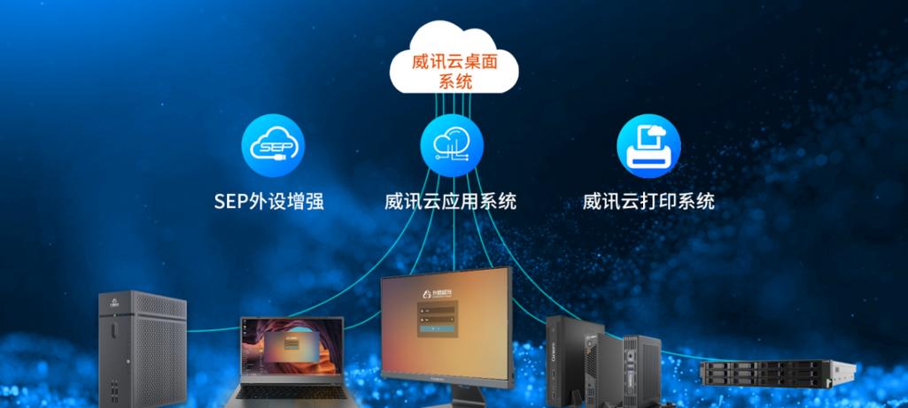 超级云技能加点推荐攻略（为你指引云技能加点的正确方向）