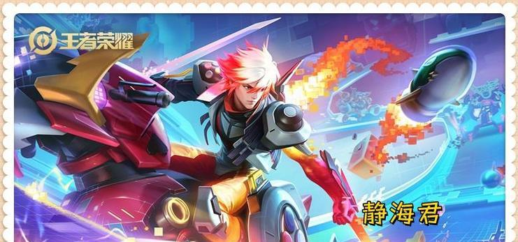 貂蝉3技能跑步加点攻略（精准加点与灵活运用，助你成为无敌战神！）