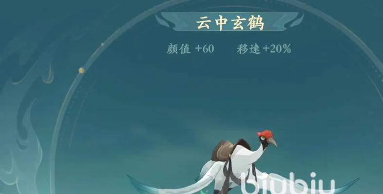 《如何提升梦幻坐骑技能——让你的坐骑更加强大》（解锁梦幻坐骑技能，让你的冒险更加畅快！）