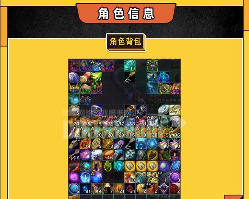 流放之路攻略（掌握技能加点的关键，打造强大的骑士角色）