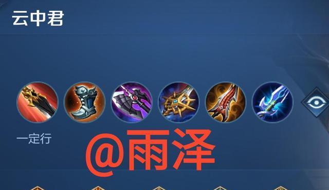 王者荣耀攻略（全面提升胜率，助你成为王者！）