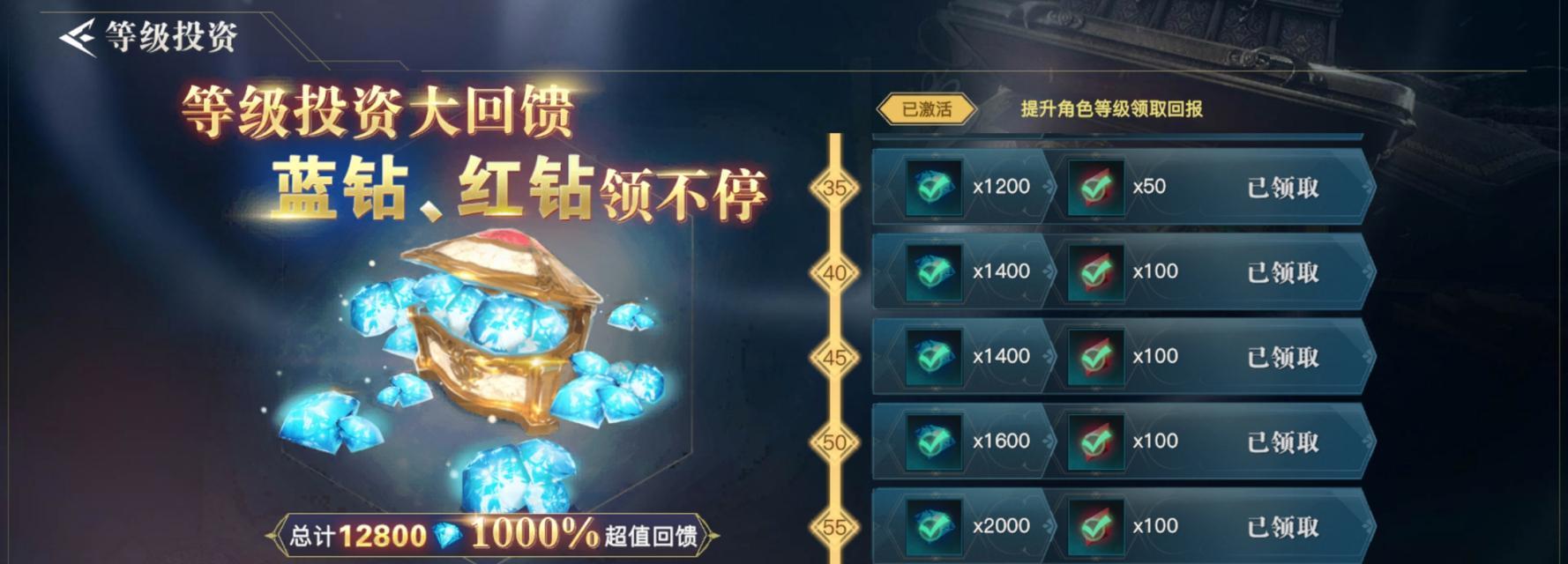 荣耀全明星技能突破攻略（全明星技能突破攻略详解，助你成为顶尖选手！）