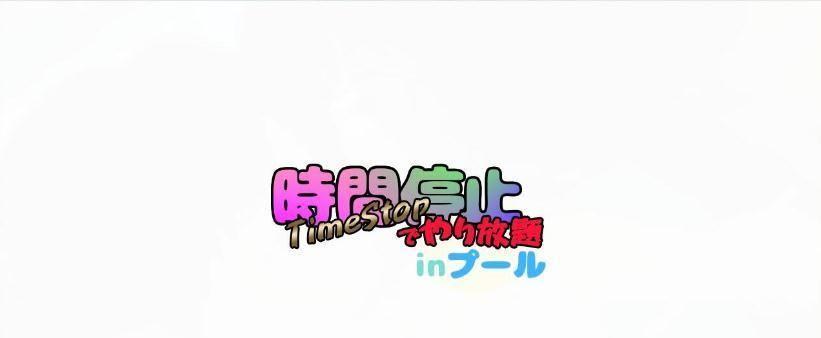 如龙0技能加点攻略（掌握技能加点策略，轻松战胜强敌）