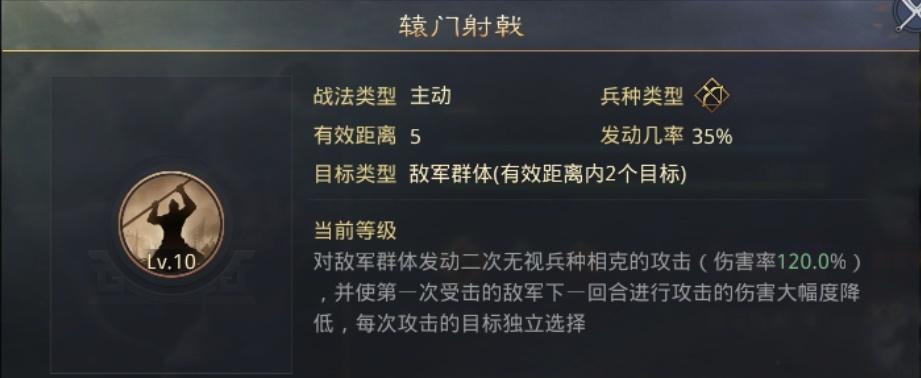 吕布技能加点攻略（掌握关键加点方式，让吕布在战场上无往不胜）